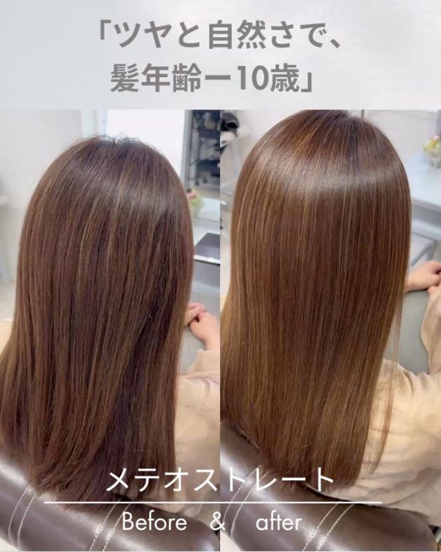 「ツヤと自然さで、髪年齢-10歳」

🌸40代からの髪質改善縮毛矯正🌸

「最近、うねりや広がりが気になる」
「ツヤがなくて老けて見える気がする」
「朝のスタイリングに時間をかけられない」

そんな40代女性におすすめなのが、
自然でやわらかい縮毛矯正です✨

✔ 白髪染めと同時施術OK
✔ 髪に優しくダメージレス
✔ まっすぐ過ぎない、ナチュラルな仕上がり
✔ 忙しい朝の時短スタイルに

心斎橋で“40代からの若見え美髪”を叶えませんか？

#40代ヘア #アラフォーヘア #心斎橋美容室
#心斎橋ヘアサロン #大人女性の髪悩み
#縮毛矯正心斎橋 #髪質改善縮毛矯正 #大人女性の美髪
#若見えヘア #40代からの美髪 #白髪染めと縮毛矯正
#ナチュラルストレート #ツヤ髪サロン
#アラフォー女子 #髪質改善大阪 #まとまる髪
#大人女性ヘアスタイル #自然な縮毛矯正
#美髪ケア #美髪サロン心斎橋